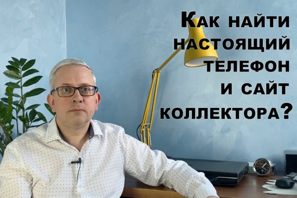 Кракен нарко