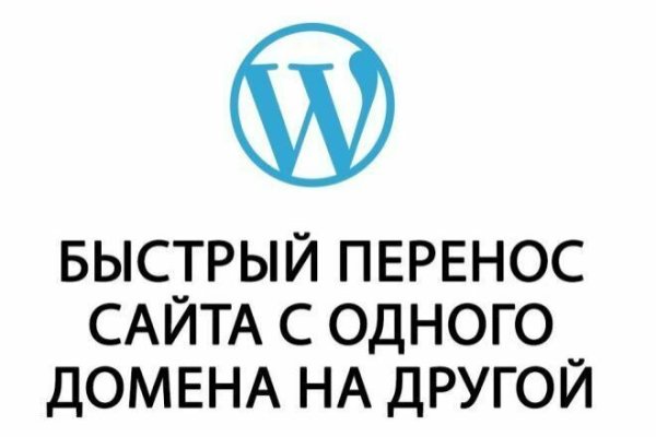 Kraken маркетплейс как зайти