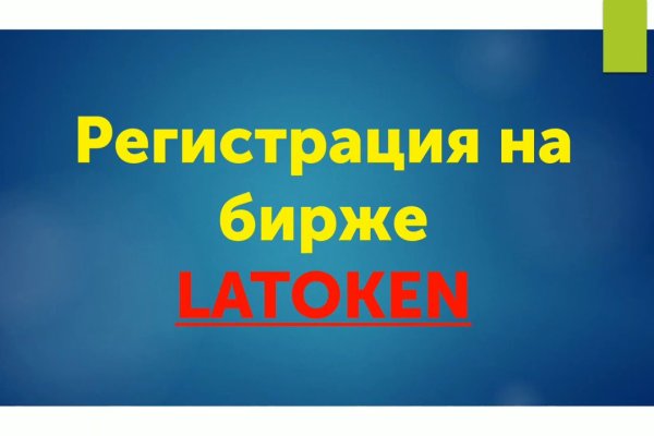 Кракен маркет kr2web in