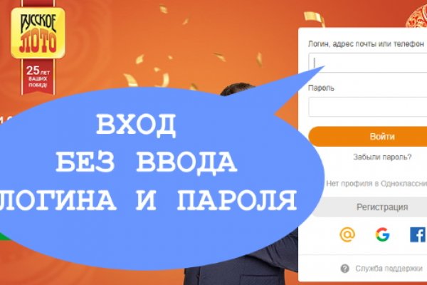 Кракен 05