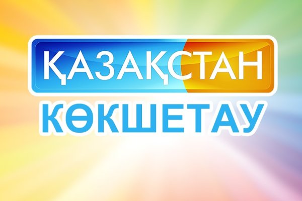 Кракена net