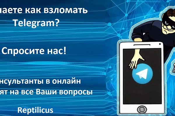 Кракен площадка нарко