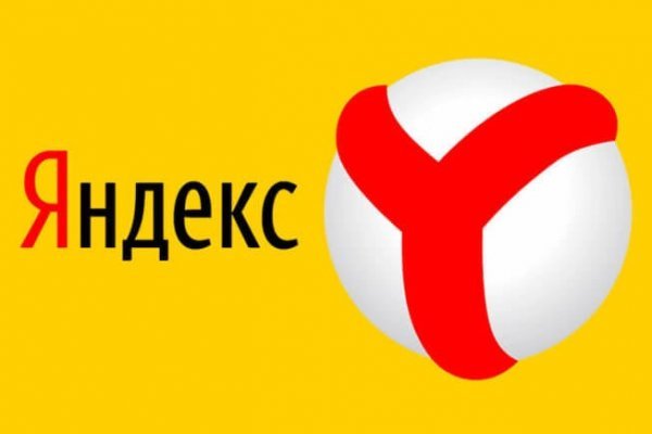 Кракен kr2web in магазин