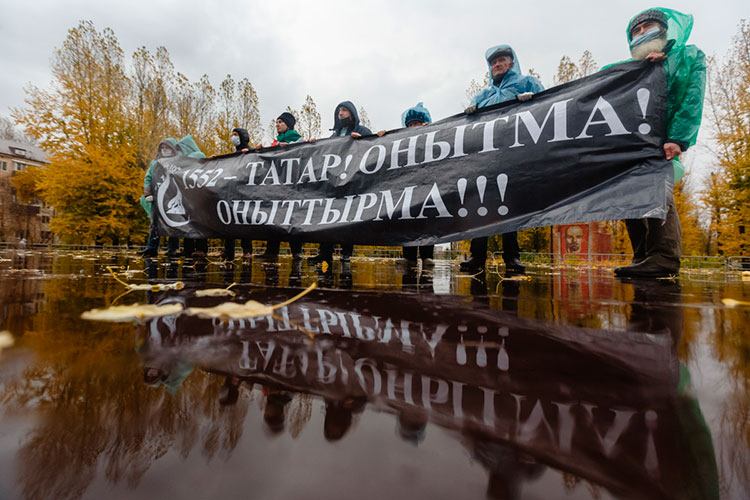 Кракен сайт 17at